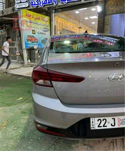 هیوندای ئەلەنترا